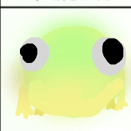 イモガエル