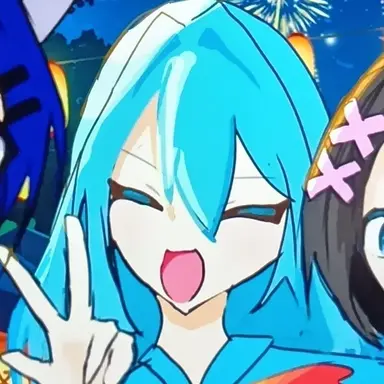Profile image of 海音 瑠美