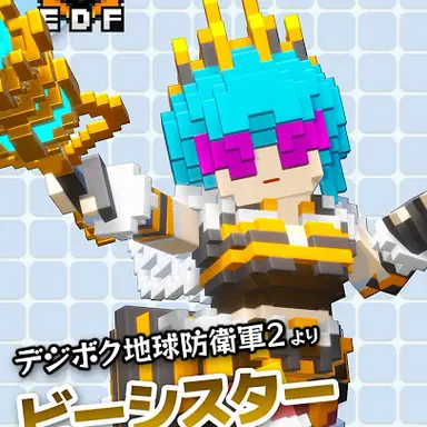 Profile image of クリプト