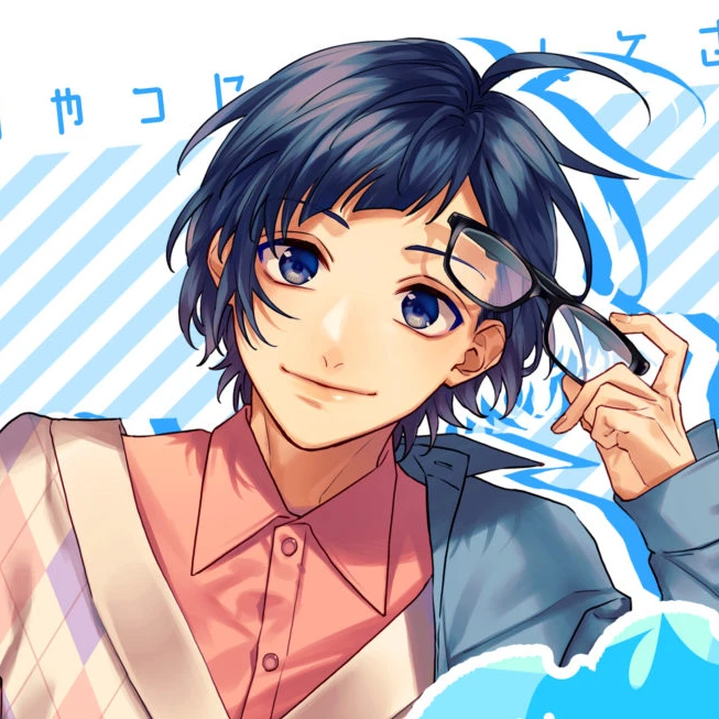 染谷勇次郎