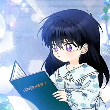 Profile image of 시나즈가와 메이