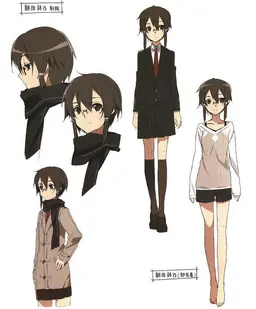Profile image of 詩乃