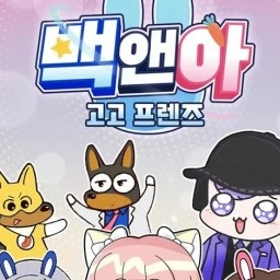ㄱㄱㅍㄹㅈ