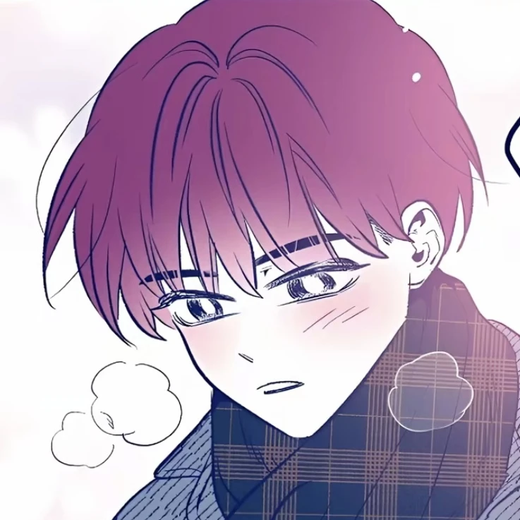 한재이