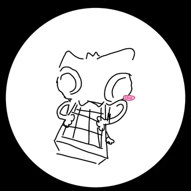 Profile image of Rin