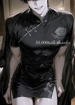 Profile image of 田中さん
