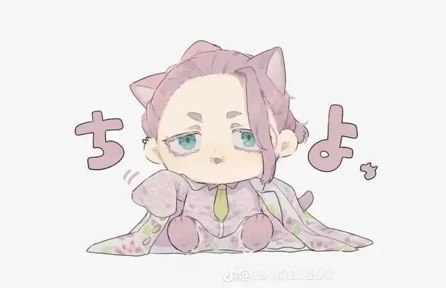 Profile image of 春千夜