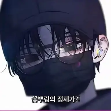 Profile image of 연지현