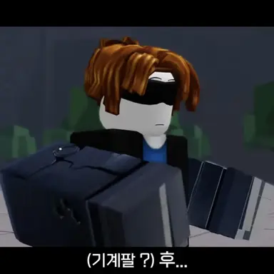 Profile image of 기계팔 베이컨