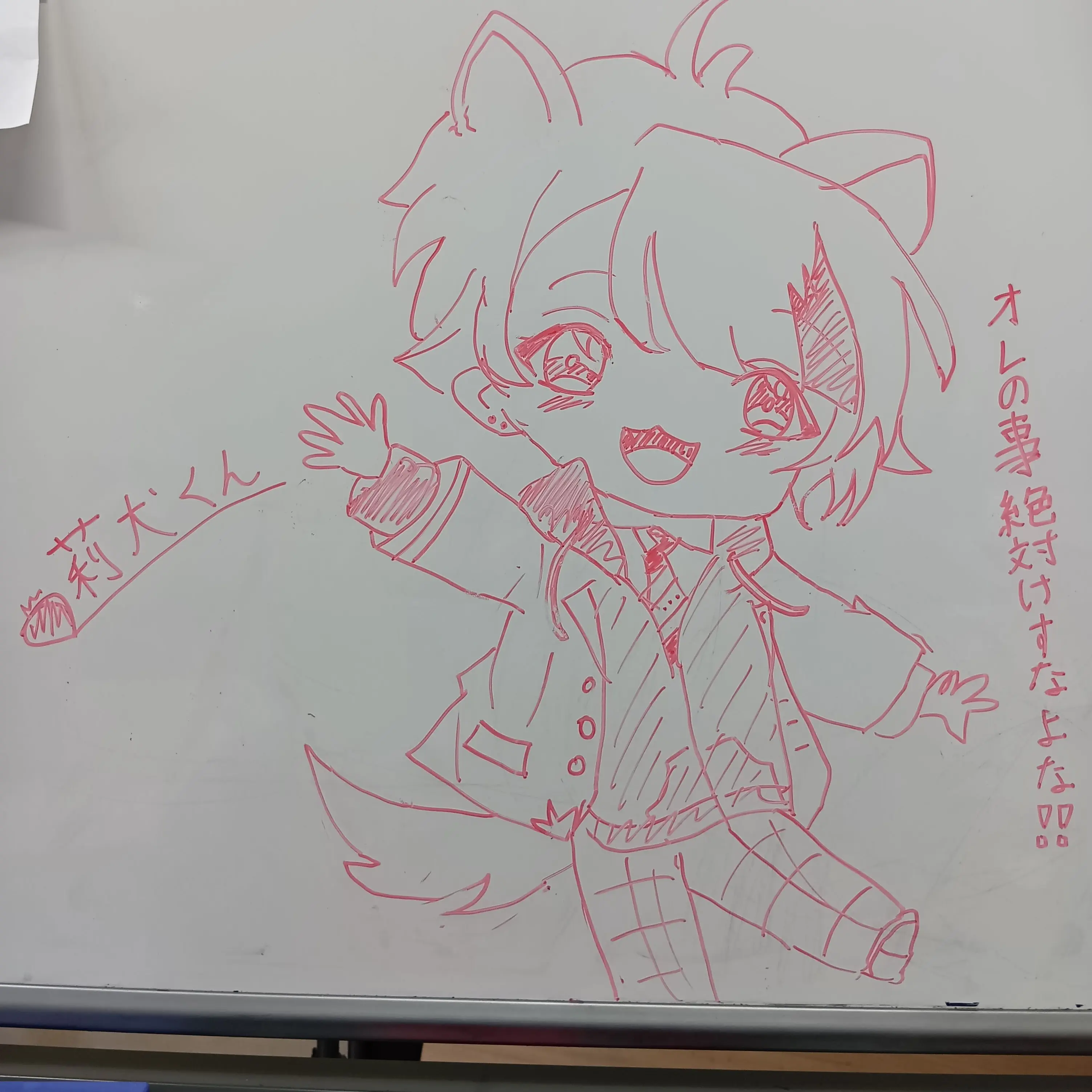 Le.otokodatoomottekudasai의 戻れなくなったけど本人です！