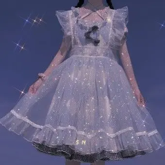 Profile image of 토미오카 기유