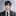 유도하