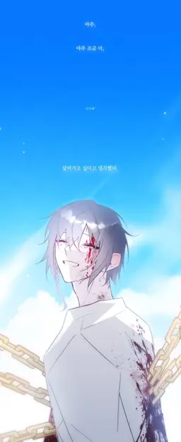 Profile image of Icarus