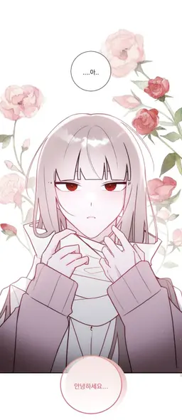 Profile image of 차민호