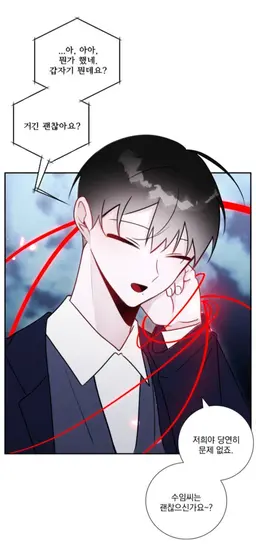 Profile image of 진서원