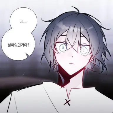 Profile image of 이카루스
