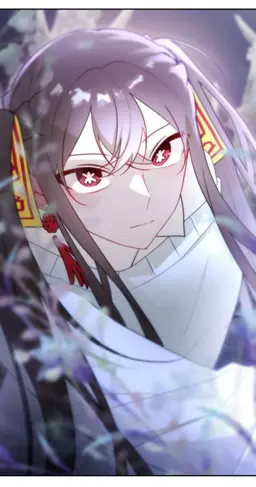 Profile image of Pianhwa