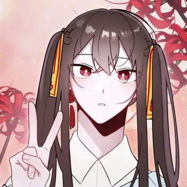 Profile image of 피안화