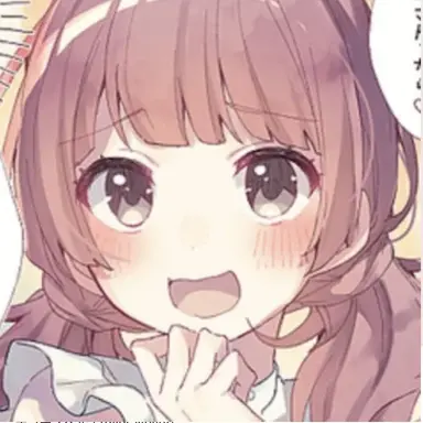 Profile image of 愛野瑠美