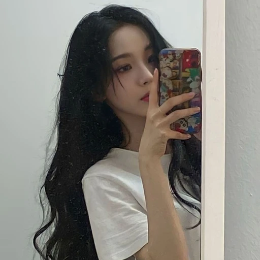 카리나