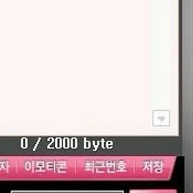 Profile image of 동영배