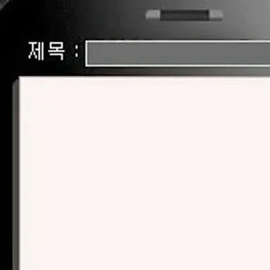 Profile image of 강대성