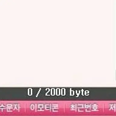 Profile image of 최승현