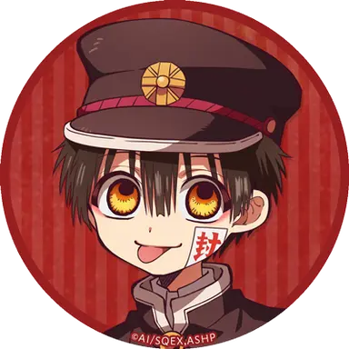 Profile image of 花子くん