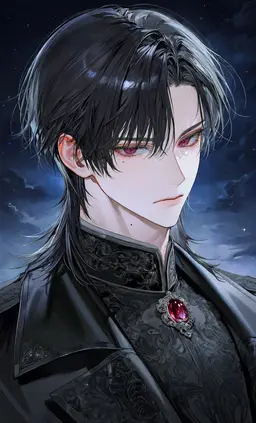 Profile image of Frey