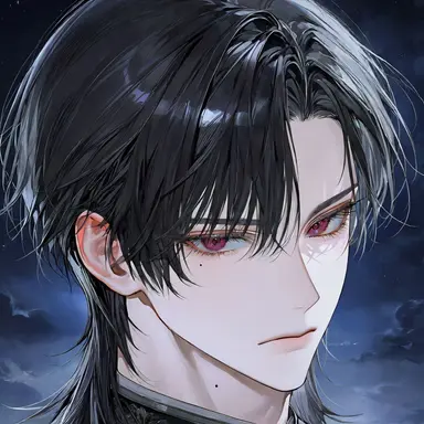 Profile image of Frey