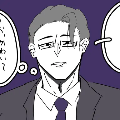 Profile image of 誠