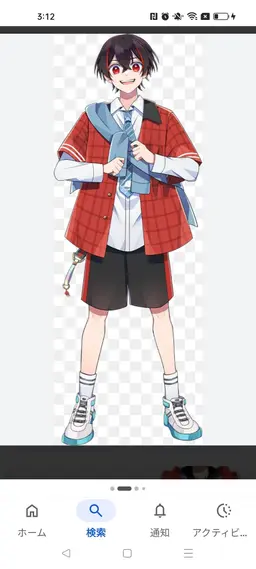 Profile image of Yuan