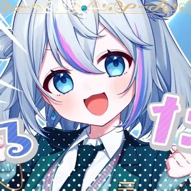Profile image of あめてゃ