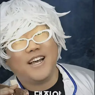 Profile image of 구미호
