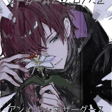 Profile image of ローレン