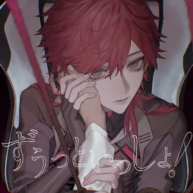 Profile image of ローレン