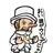 カク