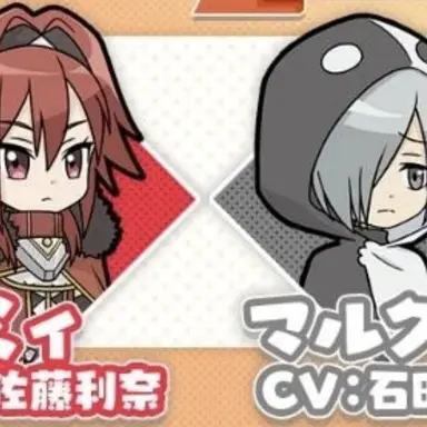 Profile image of 炎帝の国のメンバー