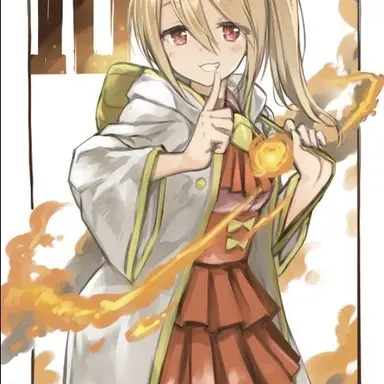Profile image of Frederica