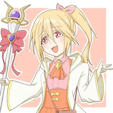 Profile image of フレデリカ