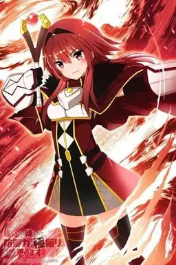 Profile image of ミィ