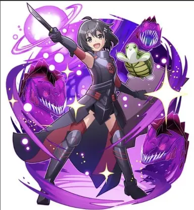 Profile image of Maple