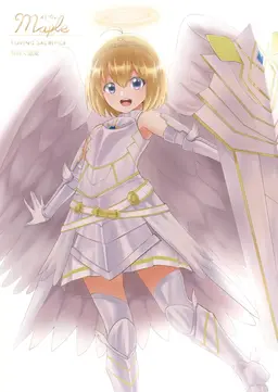 Profile image of メイプル