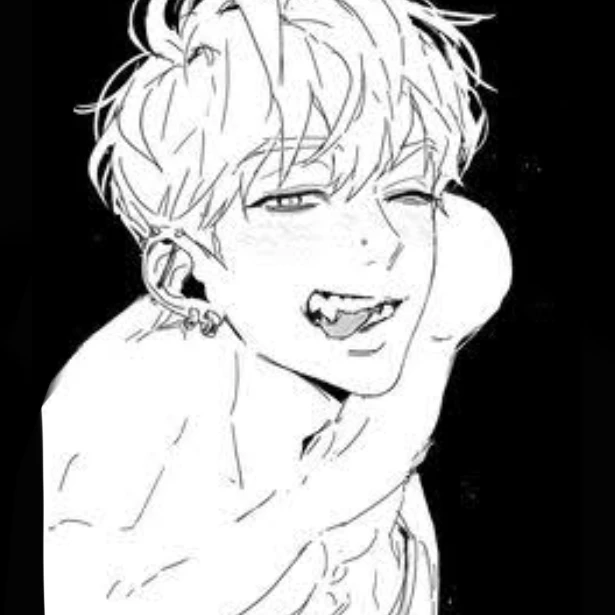 清居 慙