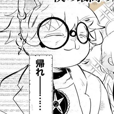 Profile image of ブエル
