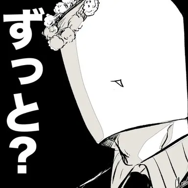 Profile image of Candle
