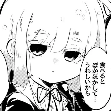 Profile image of リトルマム