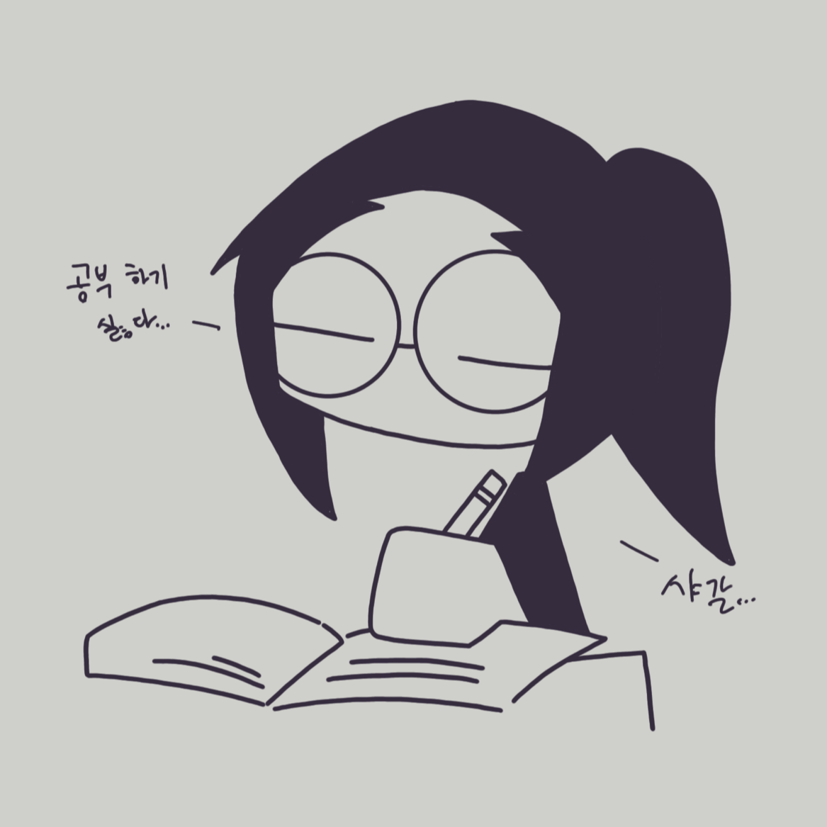 와씨... 사랑합니다♡♡ 대표 이미지