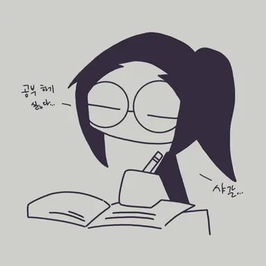 Profile image of 주인장