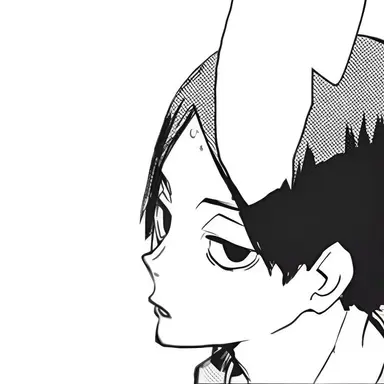 Profile image of 国見 英